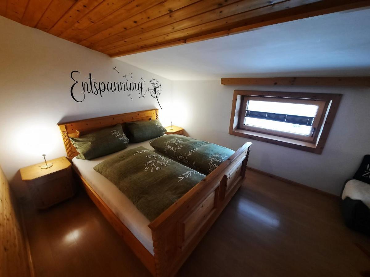 Appartements Anfang Weerberg Extérieur photo